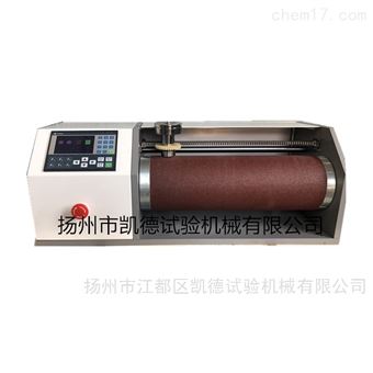 橡胶辊筒磨耗试验机
