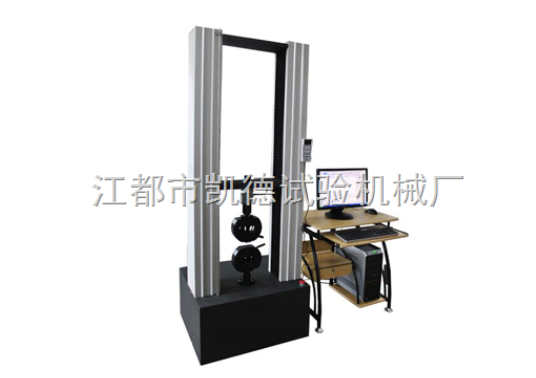 焊接强度拉力试验机