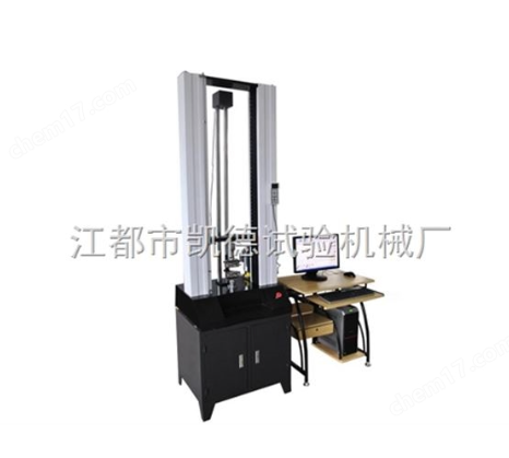 电线电缆拉力试验机