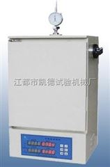 可塑性试验机-KD2004