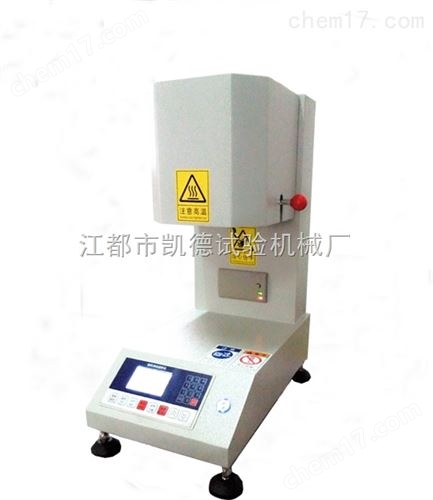 熔喷布熔体流动速率仪